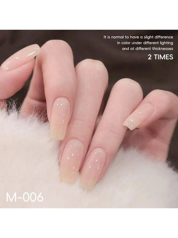 Nude Pink Gel Nail Polish Set – 4 Chic Shades for Natural, Elegant Manicures