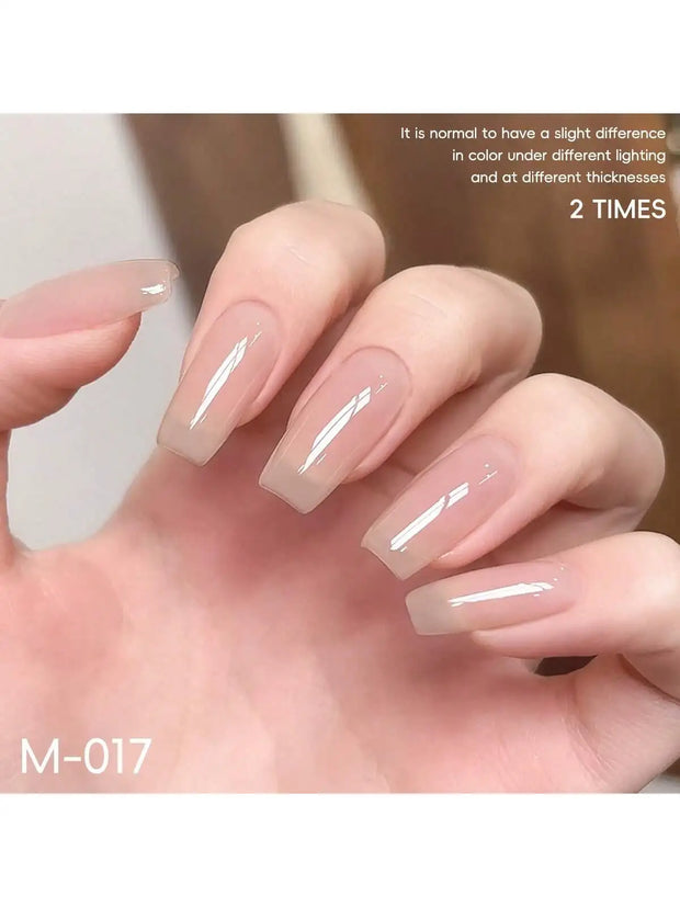 Nude Pink Gel Nail Polish Set – 4 Chic Shades for Natural, Elegant Manicures